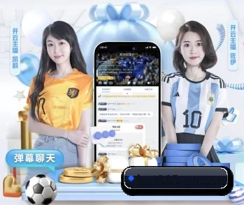 bet365体育的故事 - 体育资讯内容服务