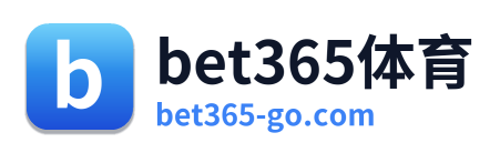 bet365体育